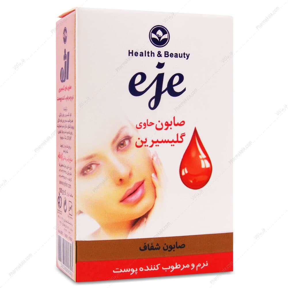 صابون گلیسیرین اژه 100g