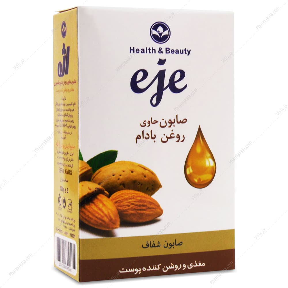 صابون روغن بادام و گلیسیرین اژه 100g