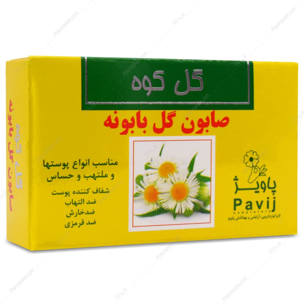 صابون گل بابونه Chamomile انواع پوست گل کوه 100g