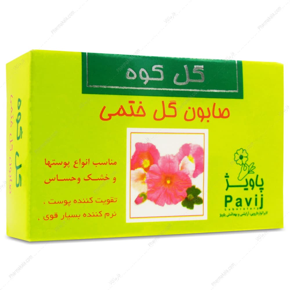 صابون گل ختمی انواع پوست گل کوه 100g