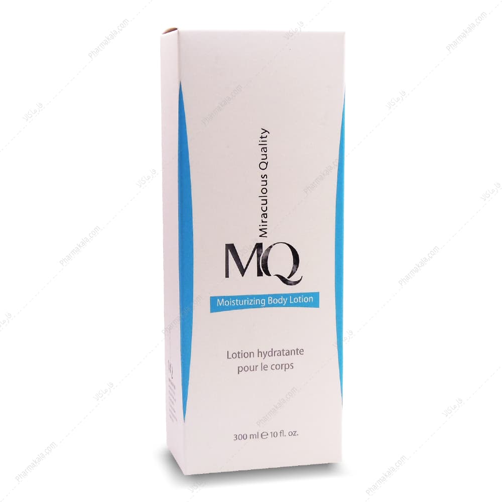 لوسیون مرطوب کننده بدن Moisturizing Body ام کیو 300ml