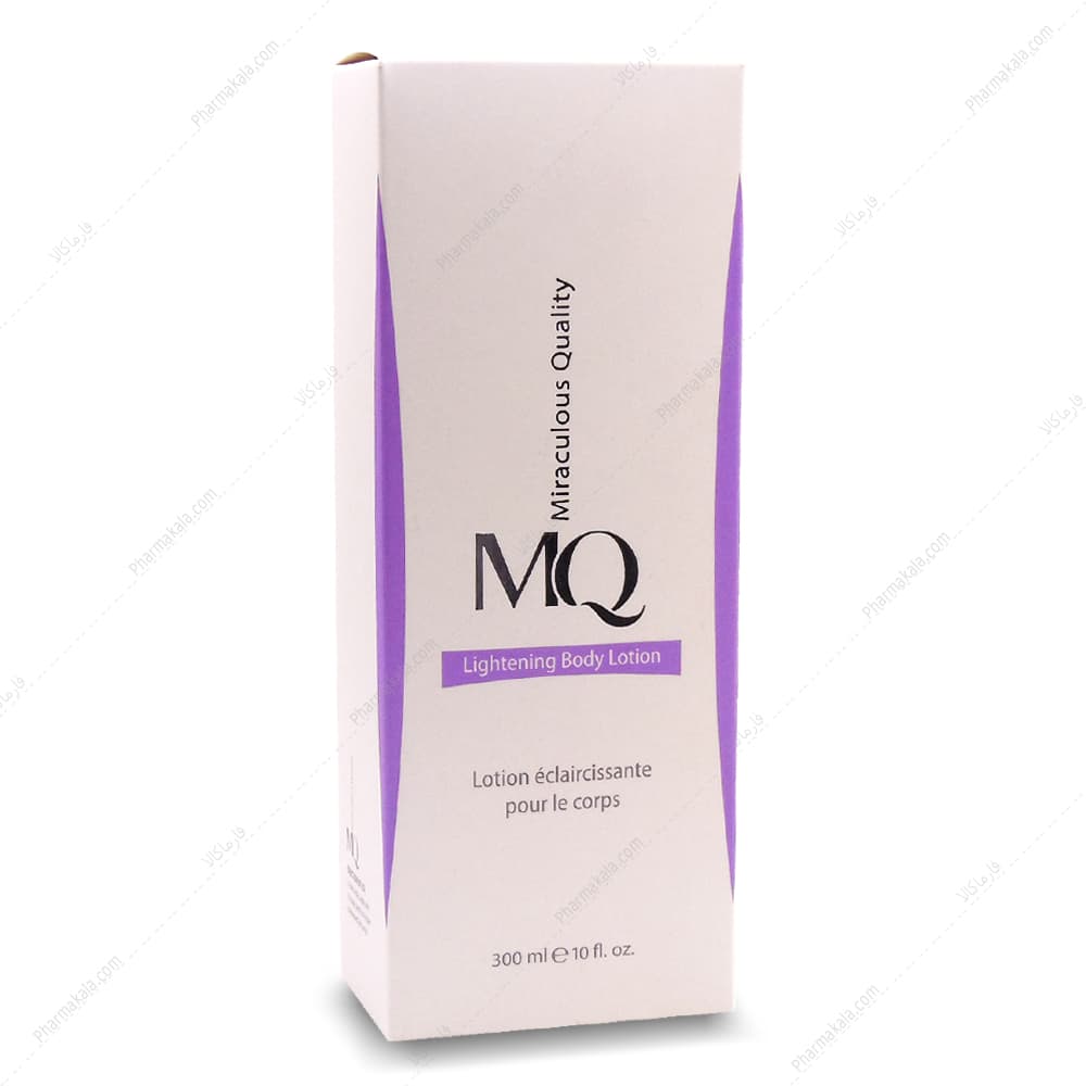 لوسیون روشن کننده بدن ام کیو 300ml