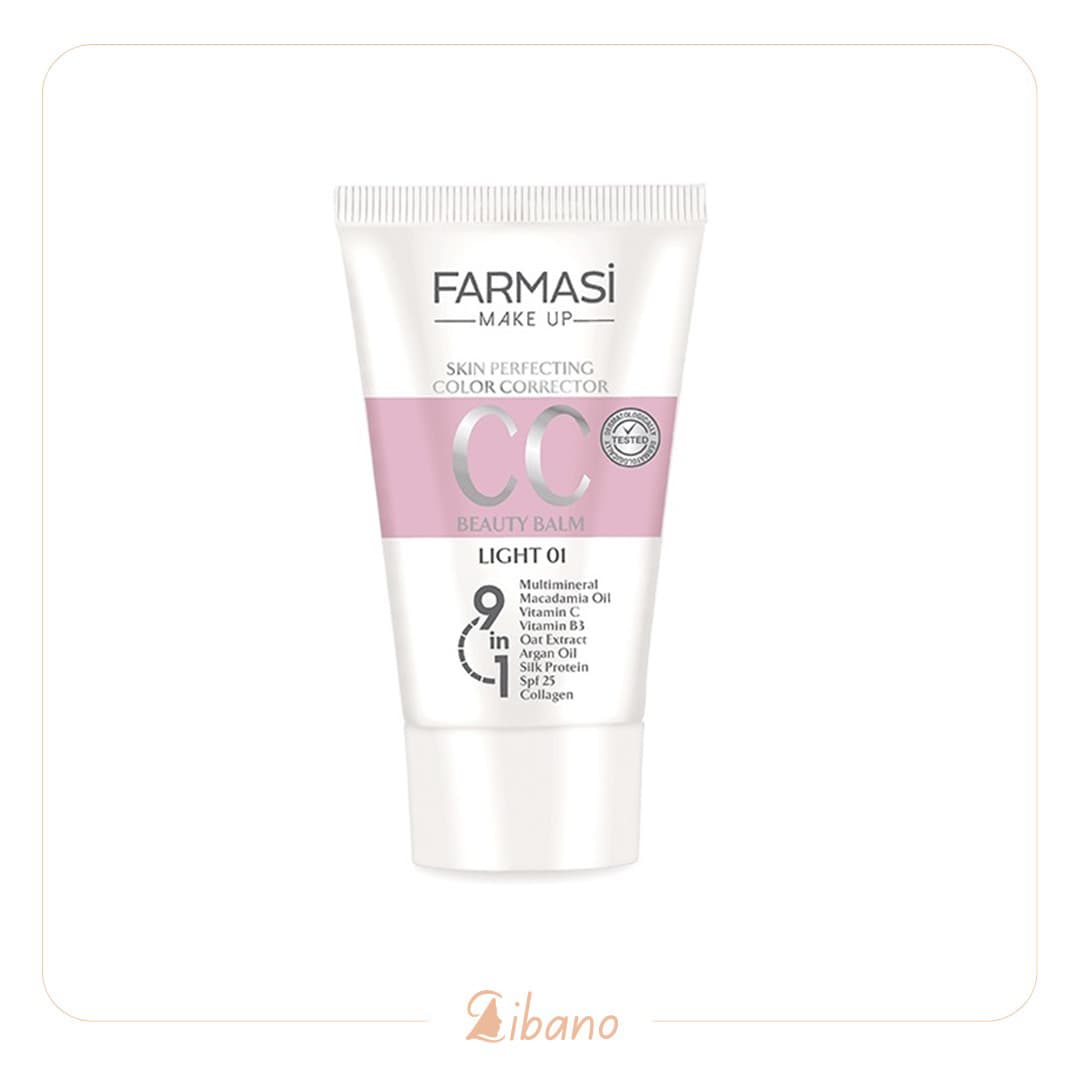سی سی کرم فارماسی (01-Light) حجم 50ml