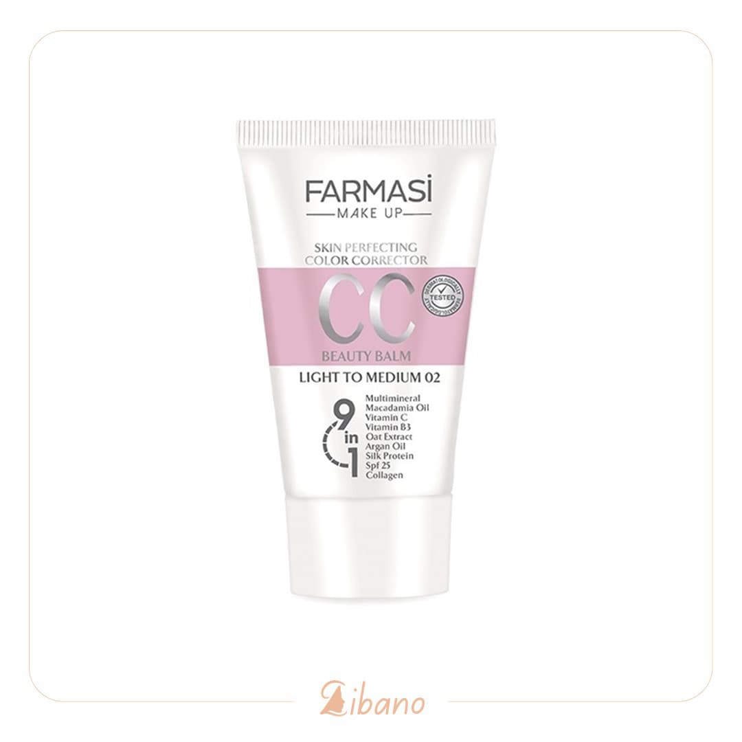 سی سی کرم فارماسی 50ml (02-Light to Medium)