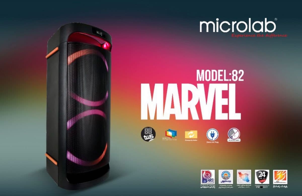 اسپیکر میکرولب مدل Marvel-82