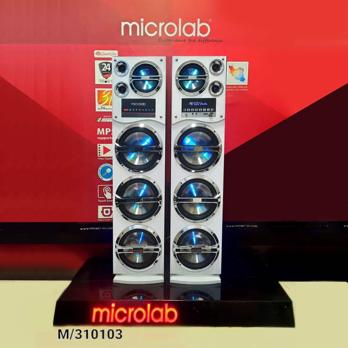 اسپیکر میکرولب مدل M310102 INF ا Microlab — تصویر ۲