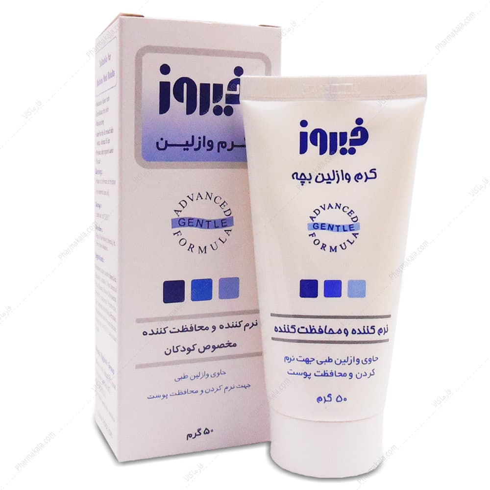 کرم وازلین نرم کننده و محافظت کننده کودکان فیروز 50g