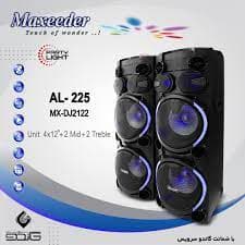 اسپیکر دی جی مکسیدر مدل AL-225 AP — تصویر ۳