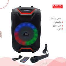 اسپیکر بلوتوثی قابل حمل لیتو مدل PARTY PLUS 300 — تصویر ۳