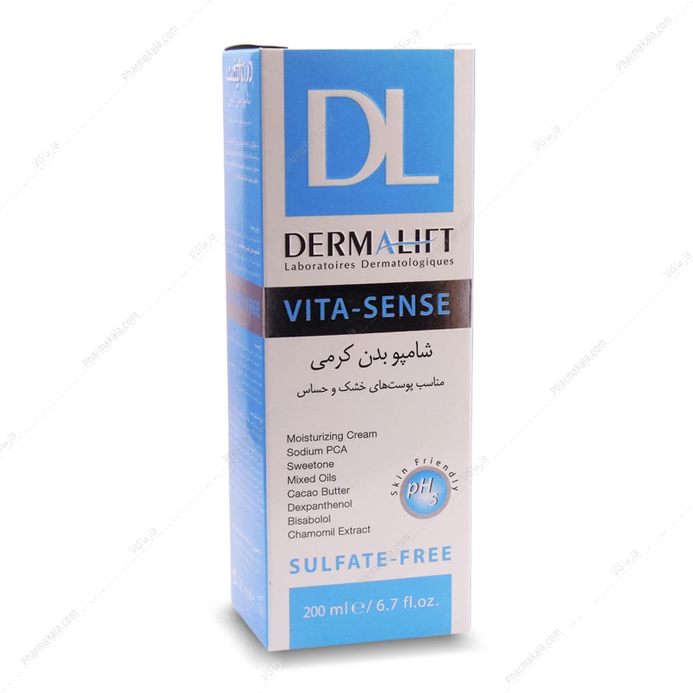 شامپو بدن کرمی ویتاسنس پوست خشک حساس درمالیفت 200ml