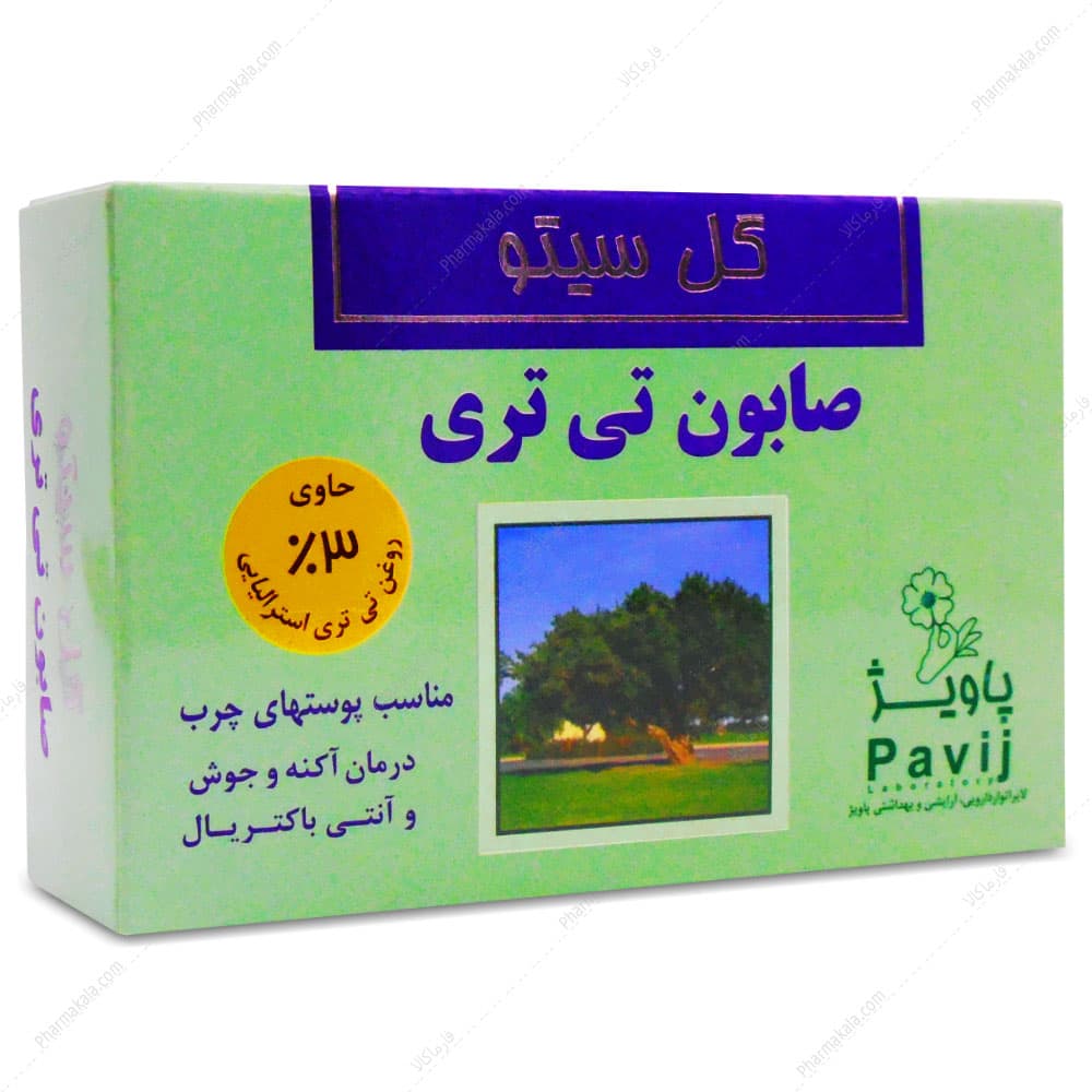 صابون تی تری Tea Tree گل سیتو 125g