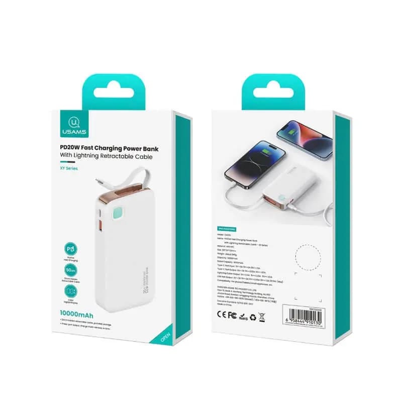 پاوربانک یوسمز مدل US-CD225 ظرفیت 10000 میلیآمپر ساعت — تصویر ۶