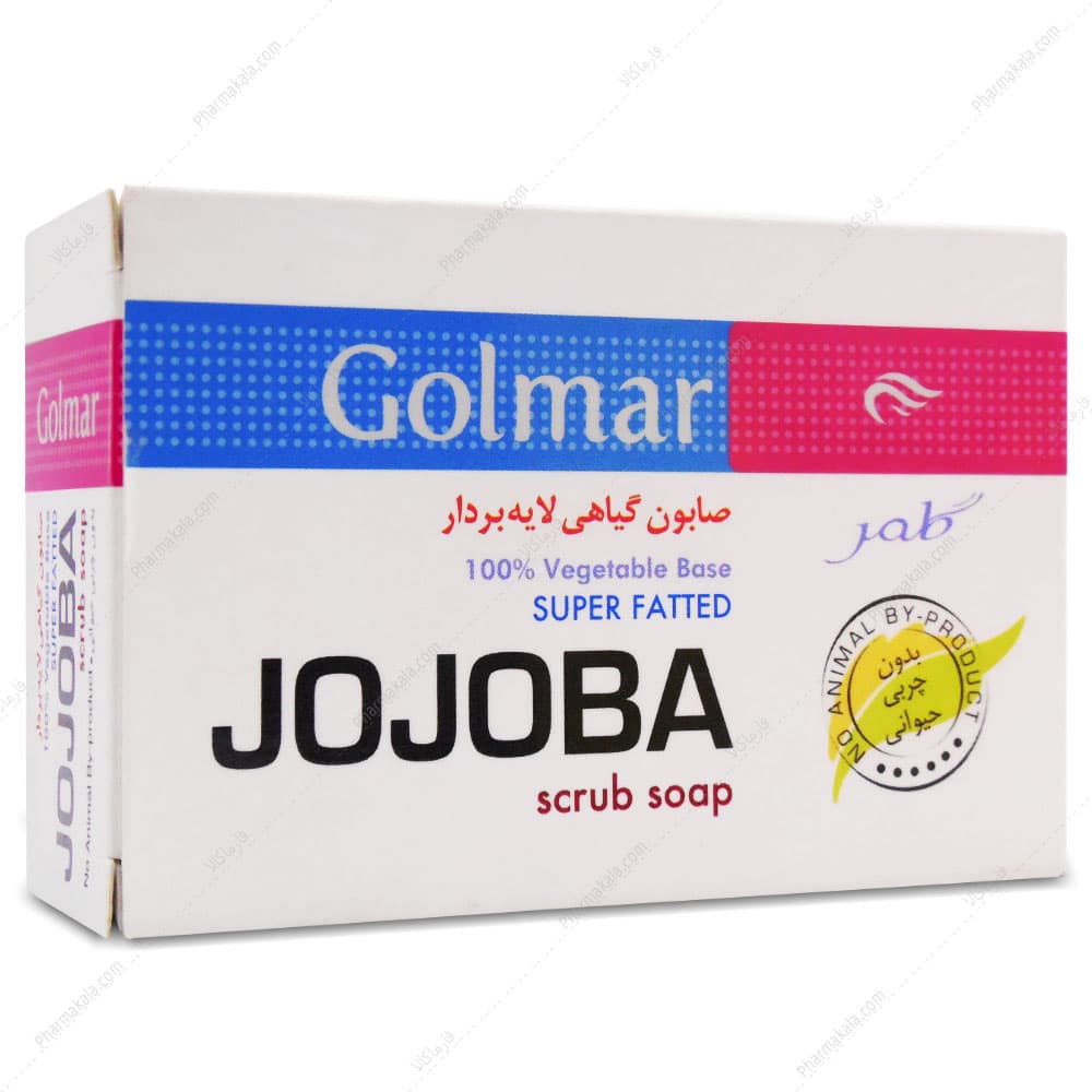 صابون گیاهی لایه بردار جوجوبا گلمر 90g