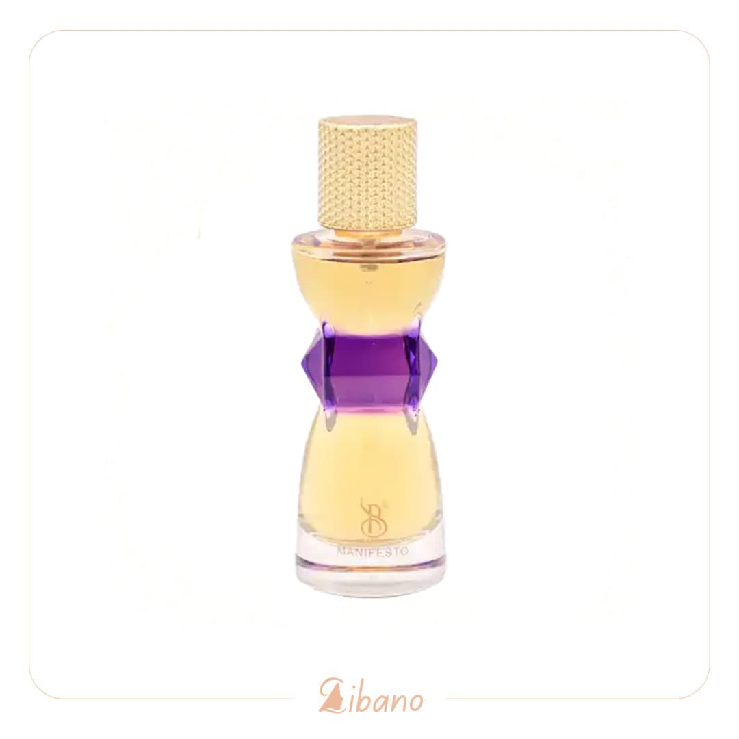 عطر جیبی برندینی مدل manifesto حجم 25 میلی لیتر
