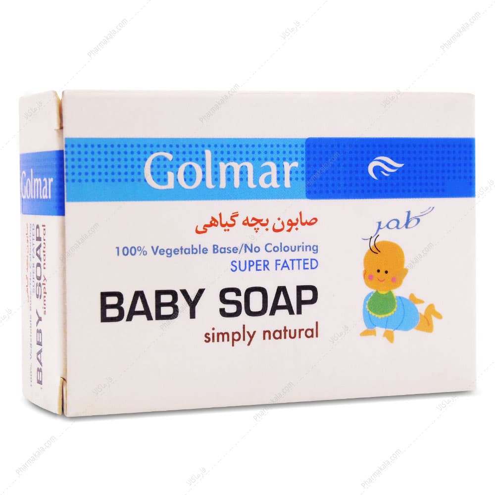صابون بچه گیاهی گلمر 80g