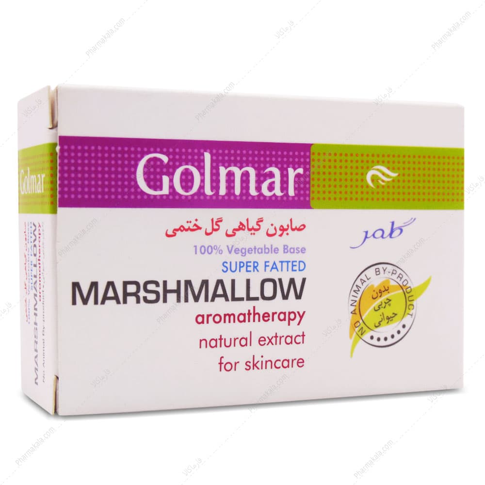 صابون گل ختمی MARSHMALLOW گیاهی گلمر 90g