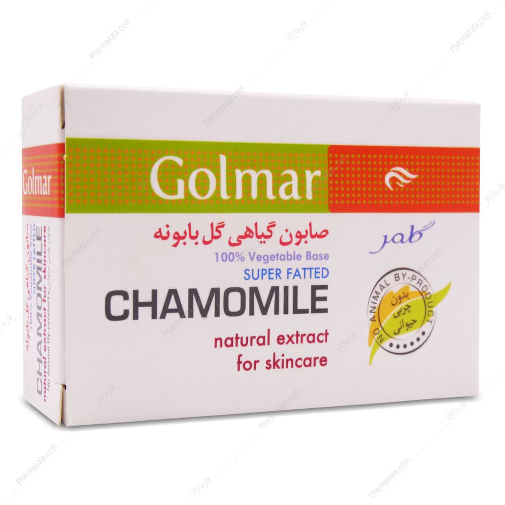 صابون گیاهی گل بابونه CHAMOMILE گلمر 90g