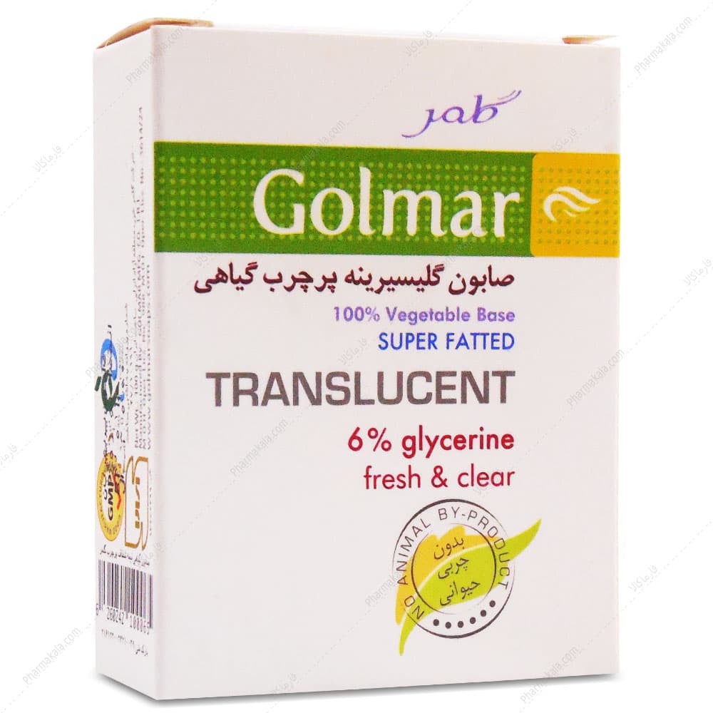 صابون گلیسیرینه پرچرب گیاهی گلمر 100g