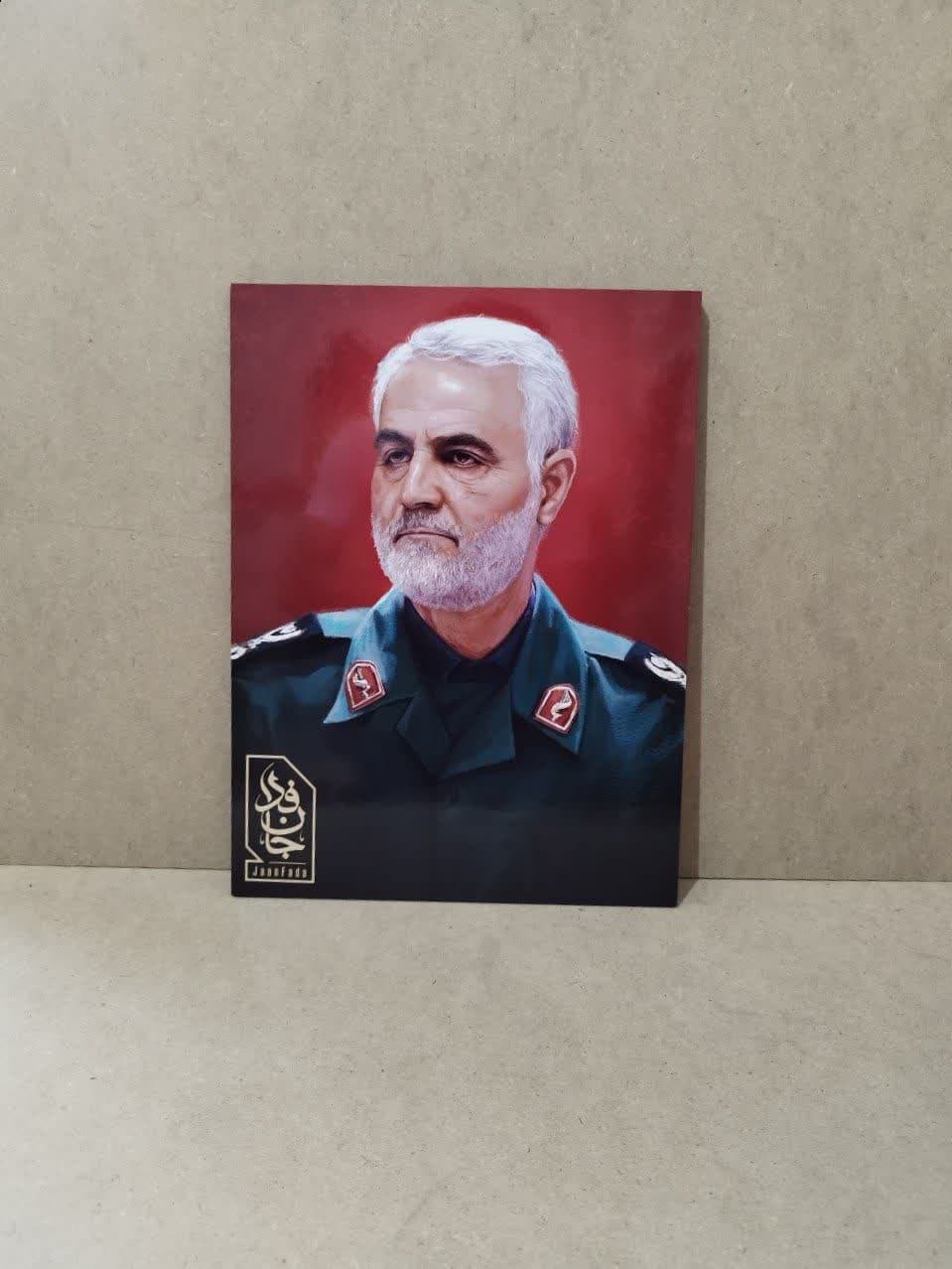 قاب شاسی سردار شهید حاج قاسم سلیمانی باکیفیت عالی — تصویر ۵