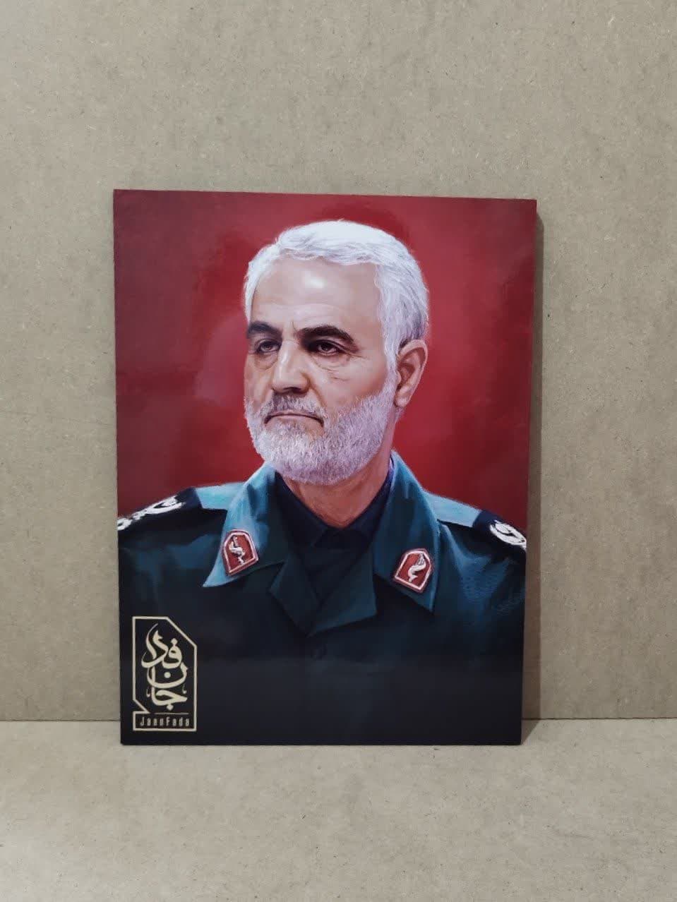 قاب شاسی سردار شهید حاج قاسم سلیمانی باکیفیت عالی — تصویر ۳