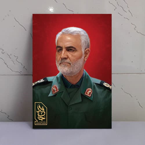 قاب شاسی سردار شهید حاج قاسم سلیمانی باکیفیت عالی