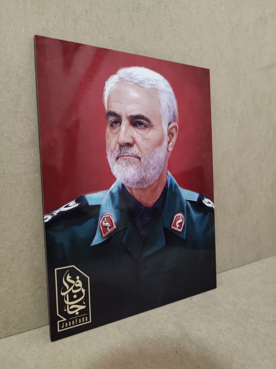 قاب شاسی سردار شهید حاج قاسم سلیمانی باکیفیت عالی — تصویر ۴