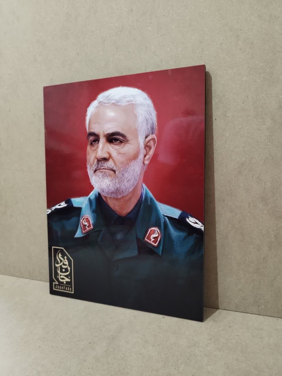 قاب شاسی سردار شهید حاج قاسم سلیمانی باکیفیت عالی — تصویر ۲