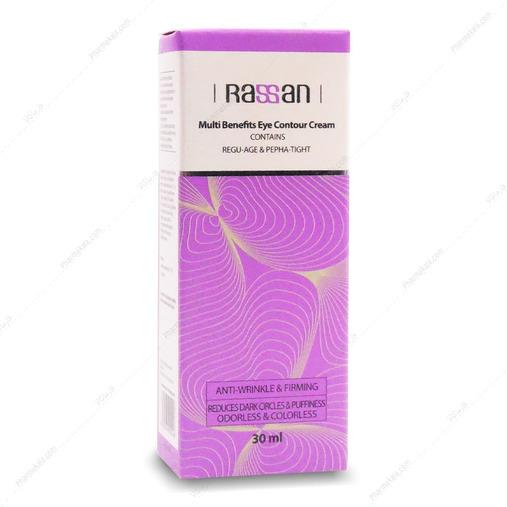 کرم دور چشم Eye Contour فاقد رایحه و رنگ راسن 30ml
