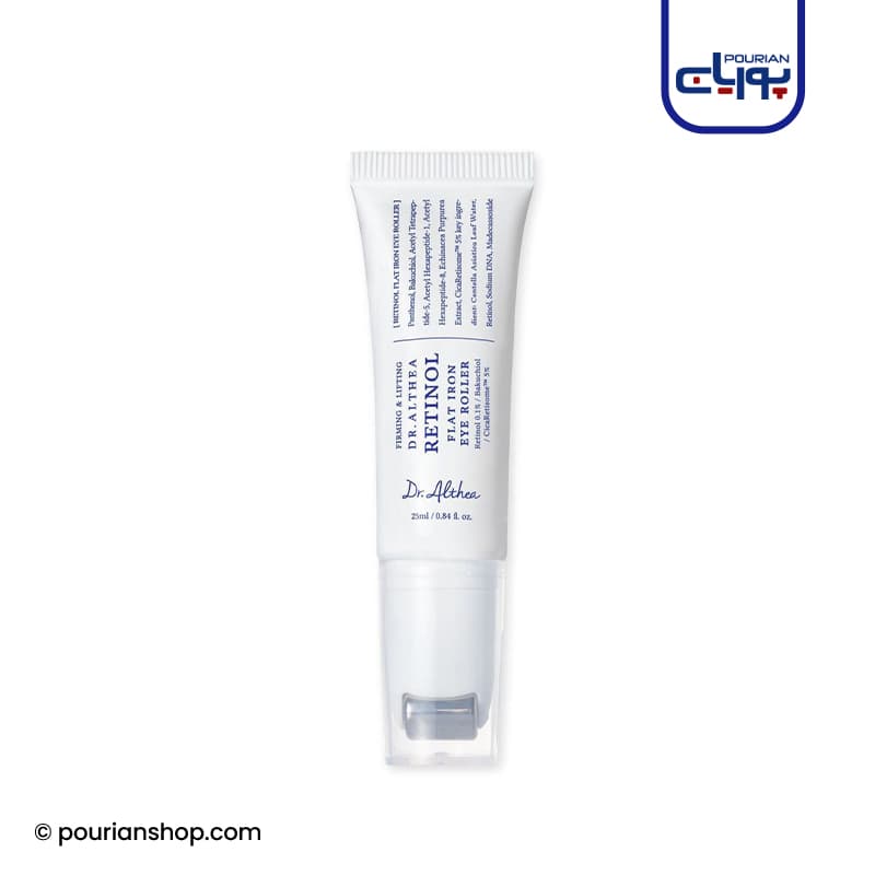دور چشم رولی رتینول Flat Iron دکتر التیا