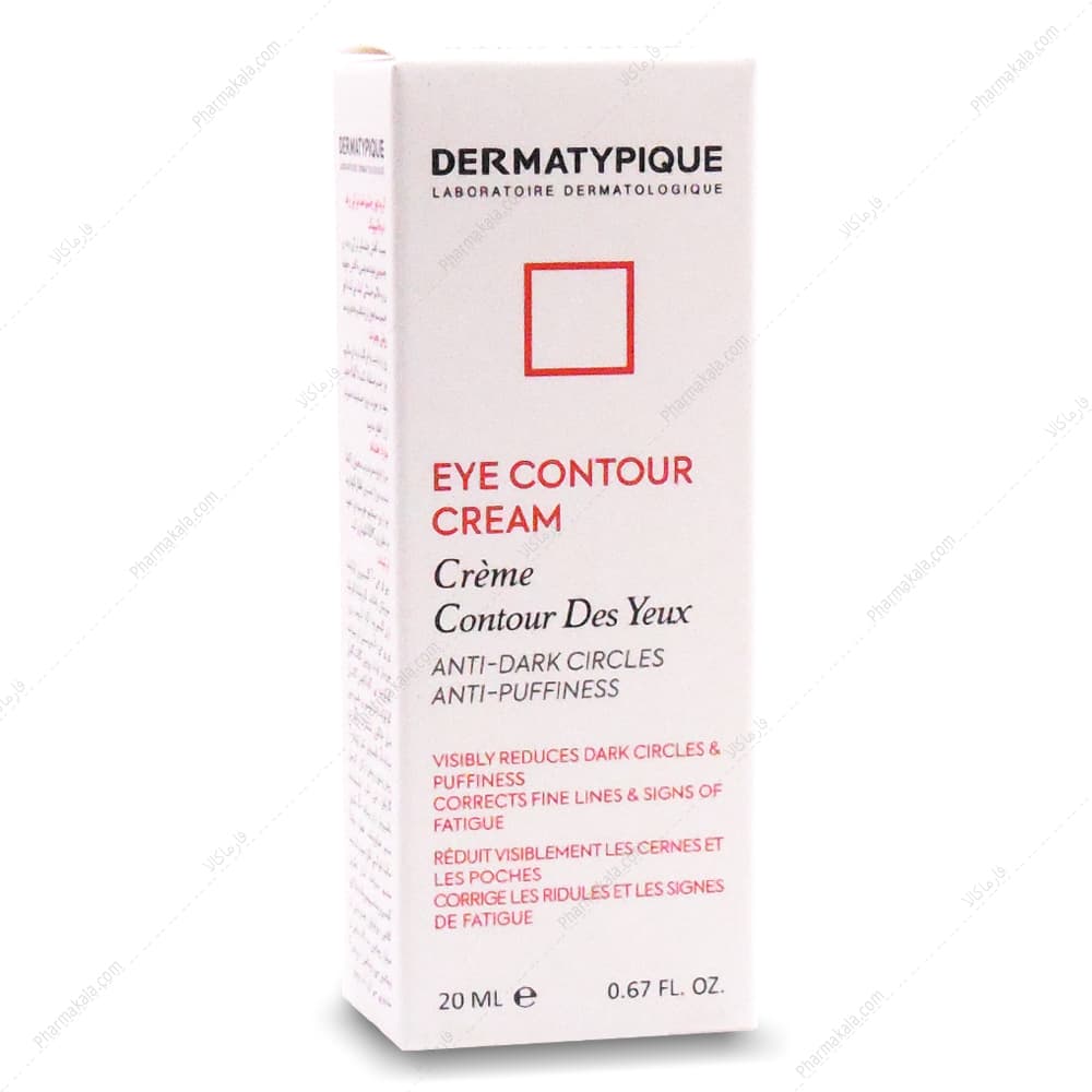 کرم دور چشم ضد تیرگی و پف درماتیپیک 20ml