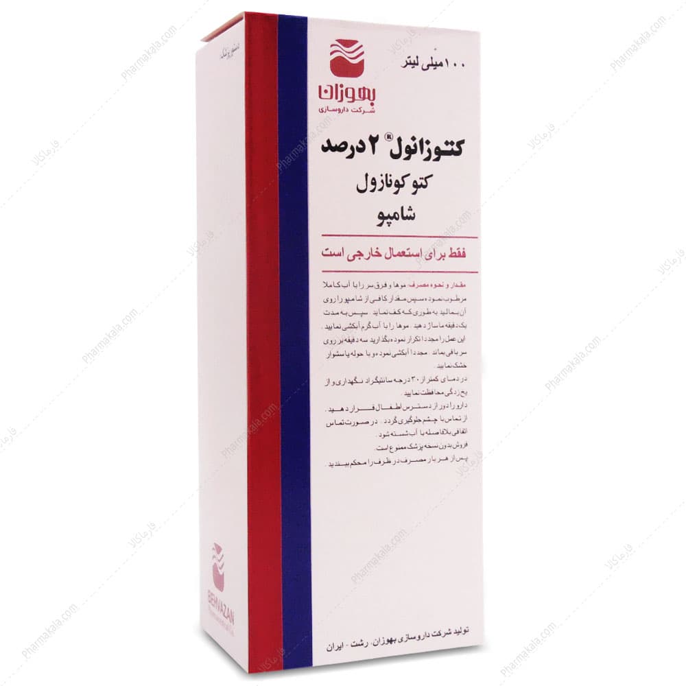 شامپو کتوکونازول 2 درصد بهوزان 100ml