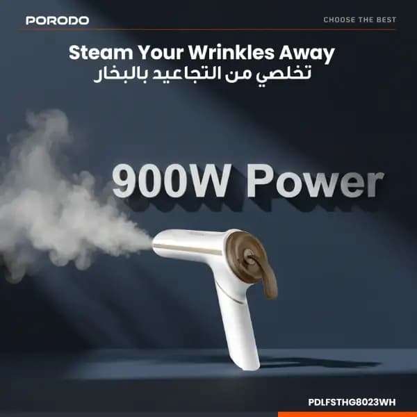 اتو بخار دستی پرودو مدل Porodo Lifestyle Thermia Mini Handheld Steamer — تصویر ۳