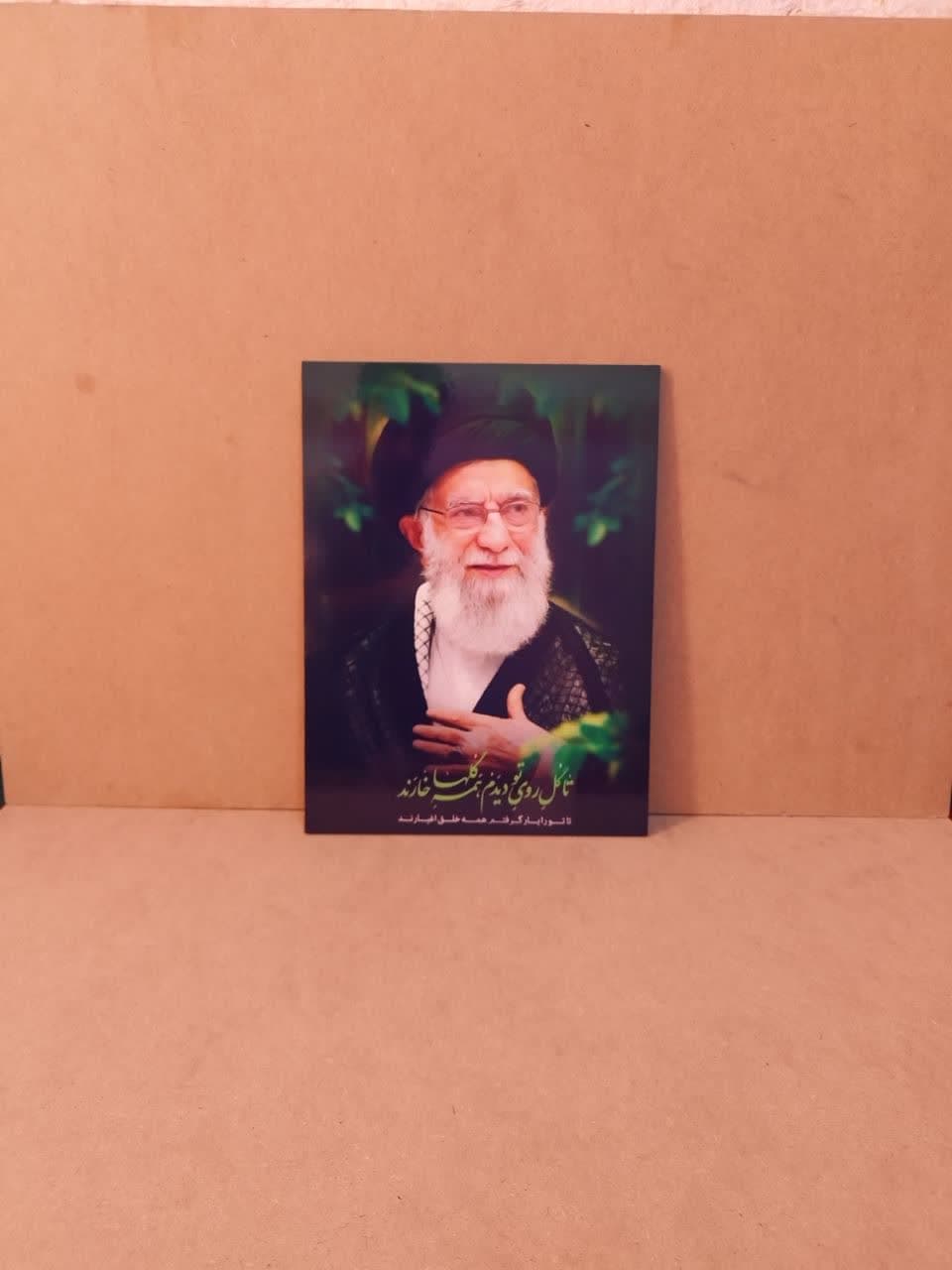 تابلو مذهبی عکس رهبری باکیفیت فوق العاده — تصویر ۲