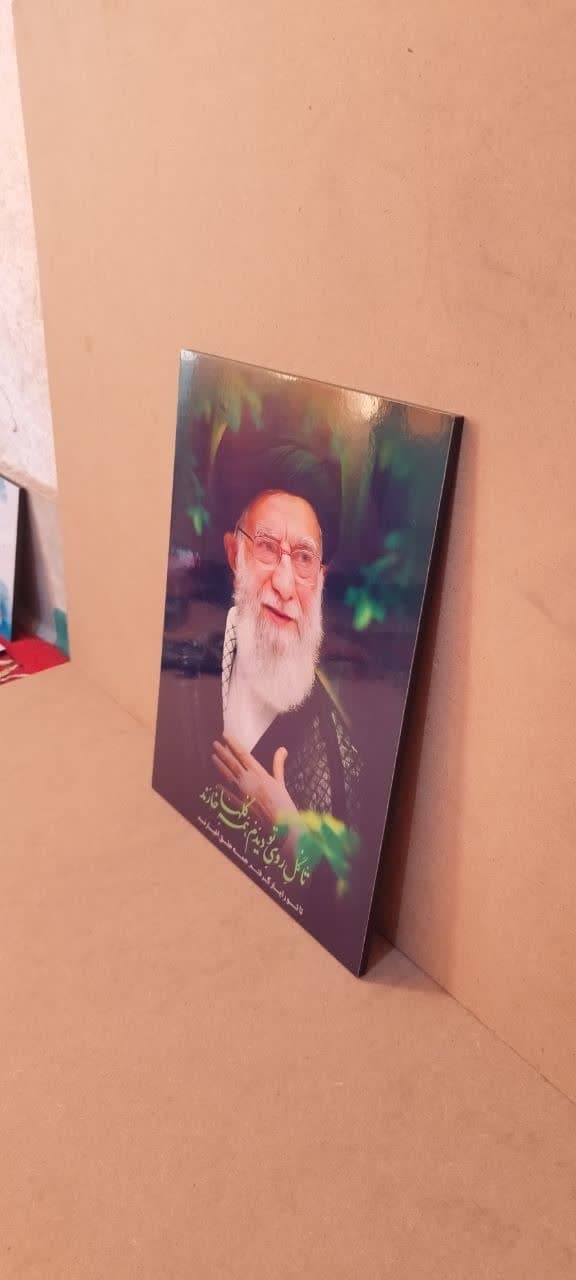 تابلو مذهبی عکس رهبری باکیفیت فوق العاده — تصویر ۳