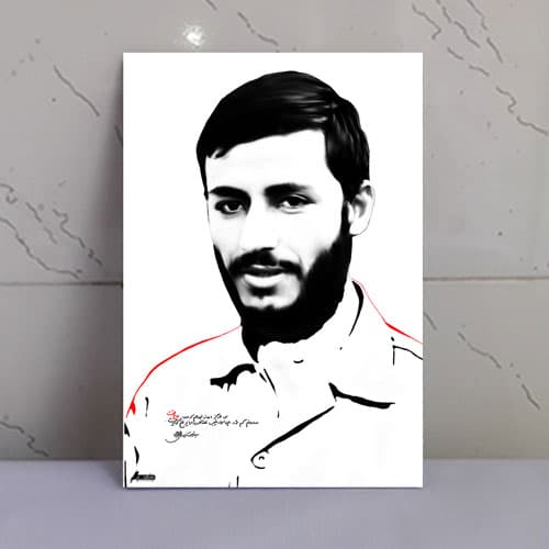 قاب شاسی نقاشی شهید همت
