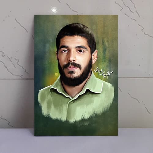 قاب شاسی نقاشی فوق العاده شهید ابراهیم هادی