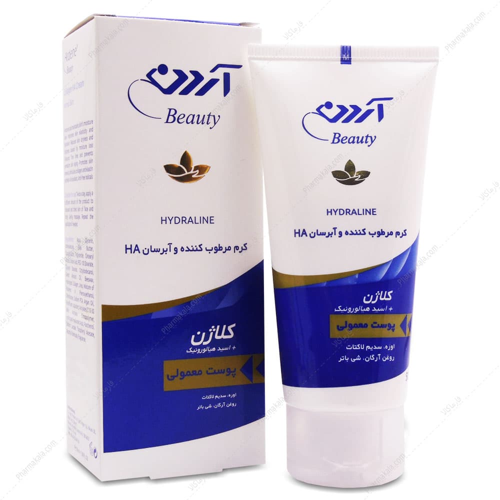 کرم مرطوب کننده و آبرسان کلاژن پوست معمولی آردن 50ml