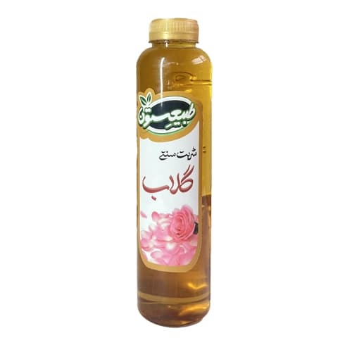 شربت سنتی گلاب