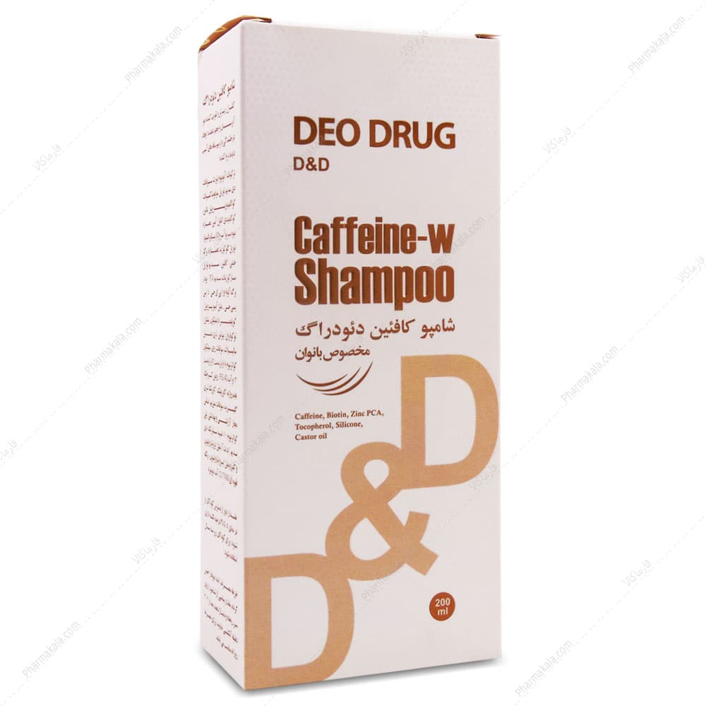 شامپو کافئین مخصوص بانوان دئودراگ 200ml