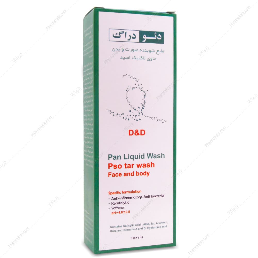 مایع شوینده لاکتیک اسید Pso tar wash صورت و بدن دئودراگ 150ml