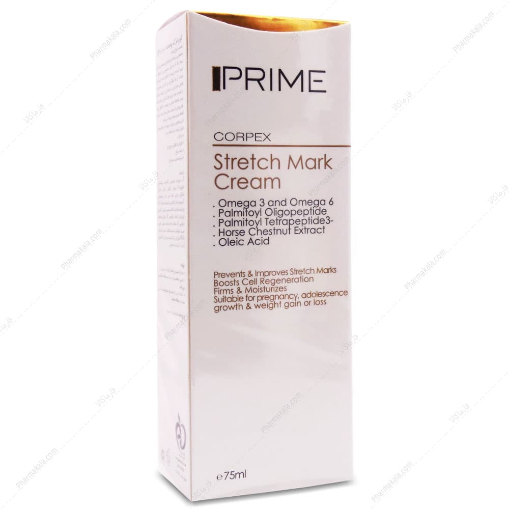 کرم ترک پوست Stretch Mark انواع پوست پرایم 75ml
