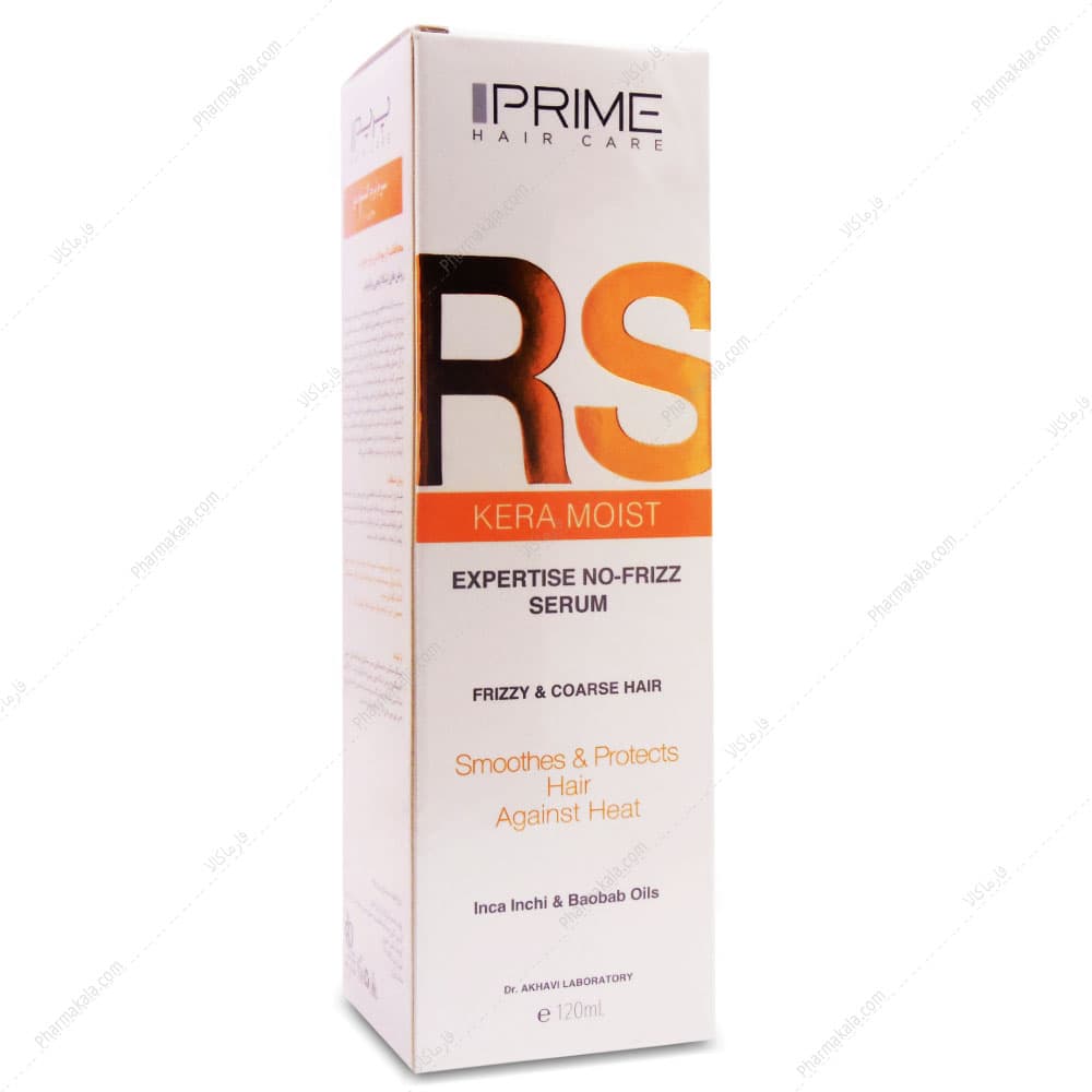 سرم نرم کننده مو RS مناسب مو های وز دار پرایم 120ml