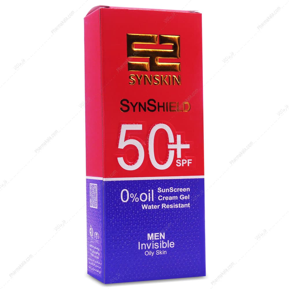 کرم ژل ضد آفتاب SPF50 بی رنگ آقایان پوست چرب ساین اسکین 50ml