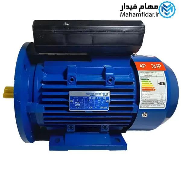 الکتروموتور پوسته آلومینیوم 2.2 کیلووات 3 اسب تکفاز استیکو — تصویر ۲