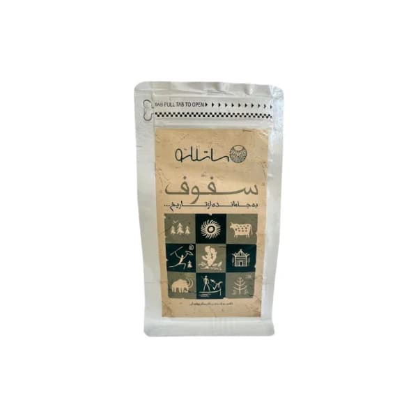 صفوف ساتللو