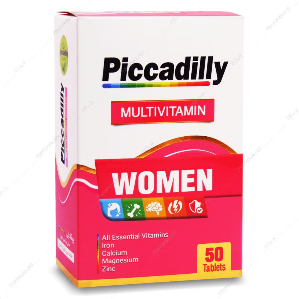 قرص مولتی ویتامین MULTIVITAMIN WOMEN بانوان پیکادیلی 50 عددی