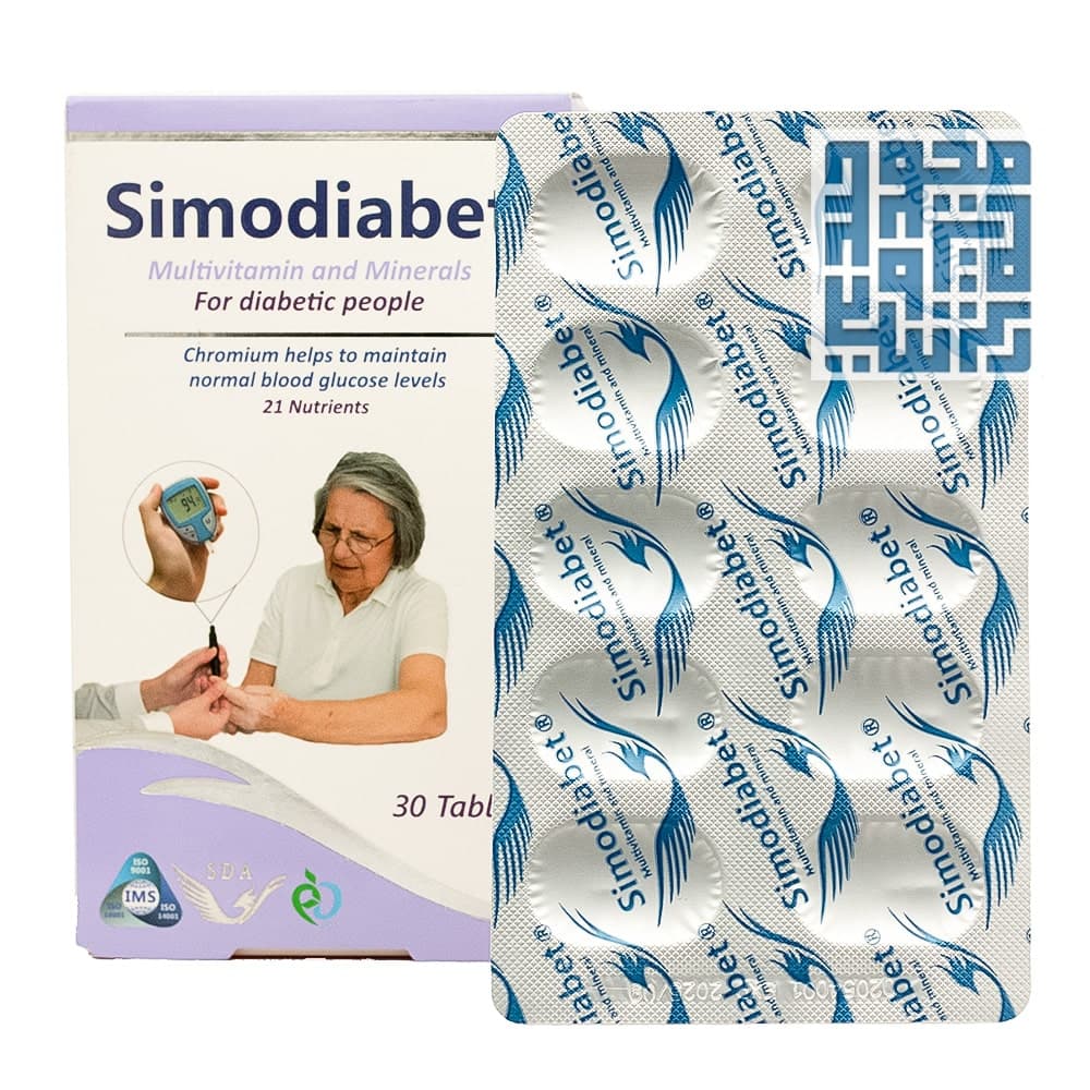 قرص سیمودیابت سیمرغ دارو عطار 30 عددی — تصویر ۶