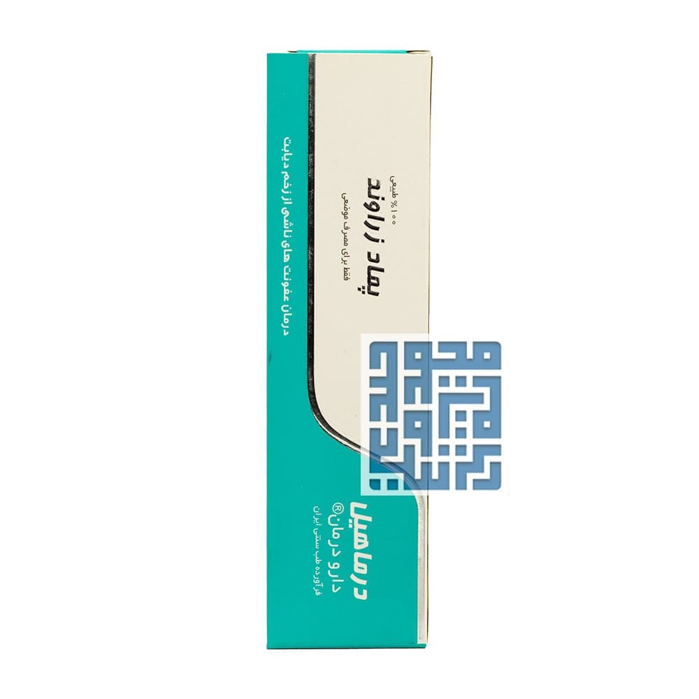 پماد درماهیل دارو درمان سلفچگان 30 گرمی (زراوند زخم دیابت)
