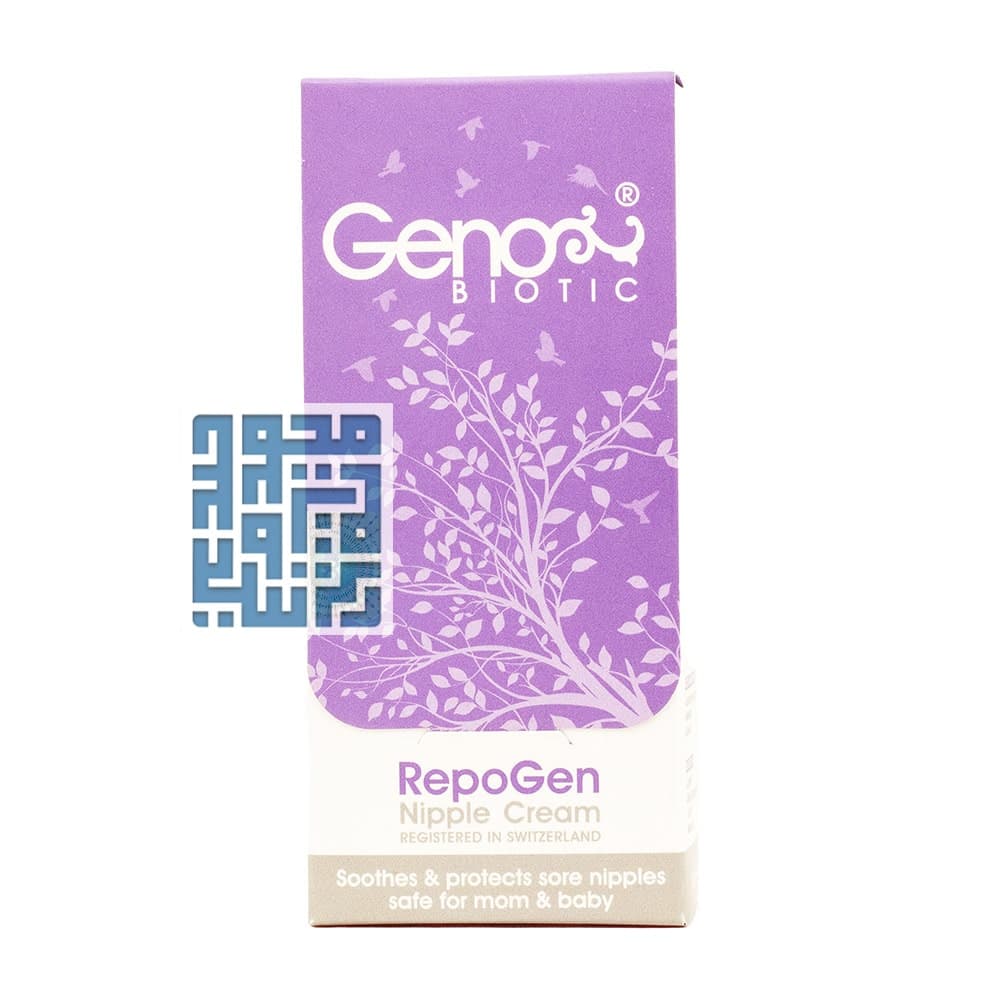 کرم رفع شقاق سینه ریپوژن ژنوبایوتیک 30 گرمی