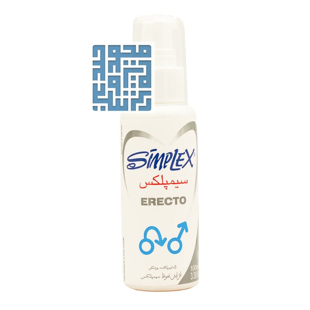 ژل لوبریکانت سیمپلکس مدل erecto حجم 100 میلی لیتر — تصویر ۲